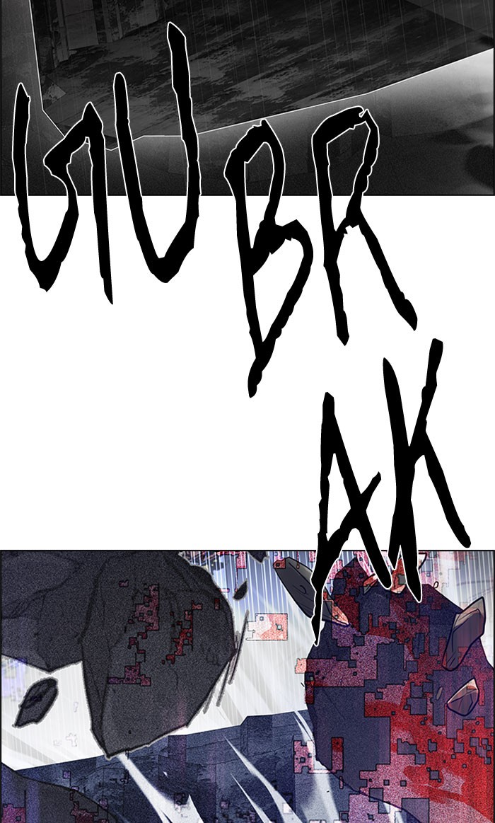 Dice Chapter 180 - halaman 77