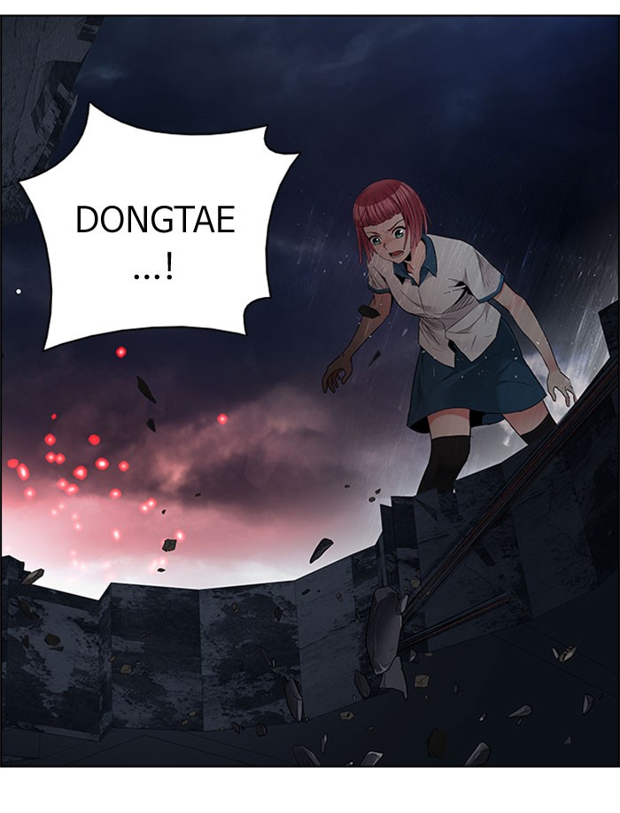 Dice Chapter 180 - halaman 82