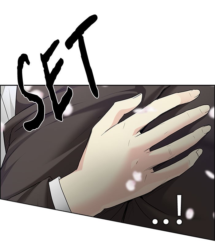 Dice Chapter 181 - halaman 30