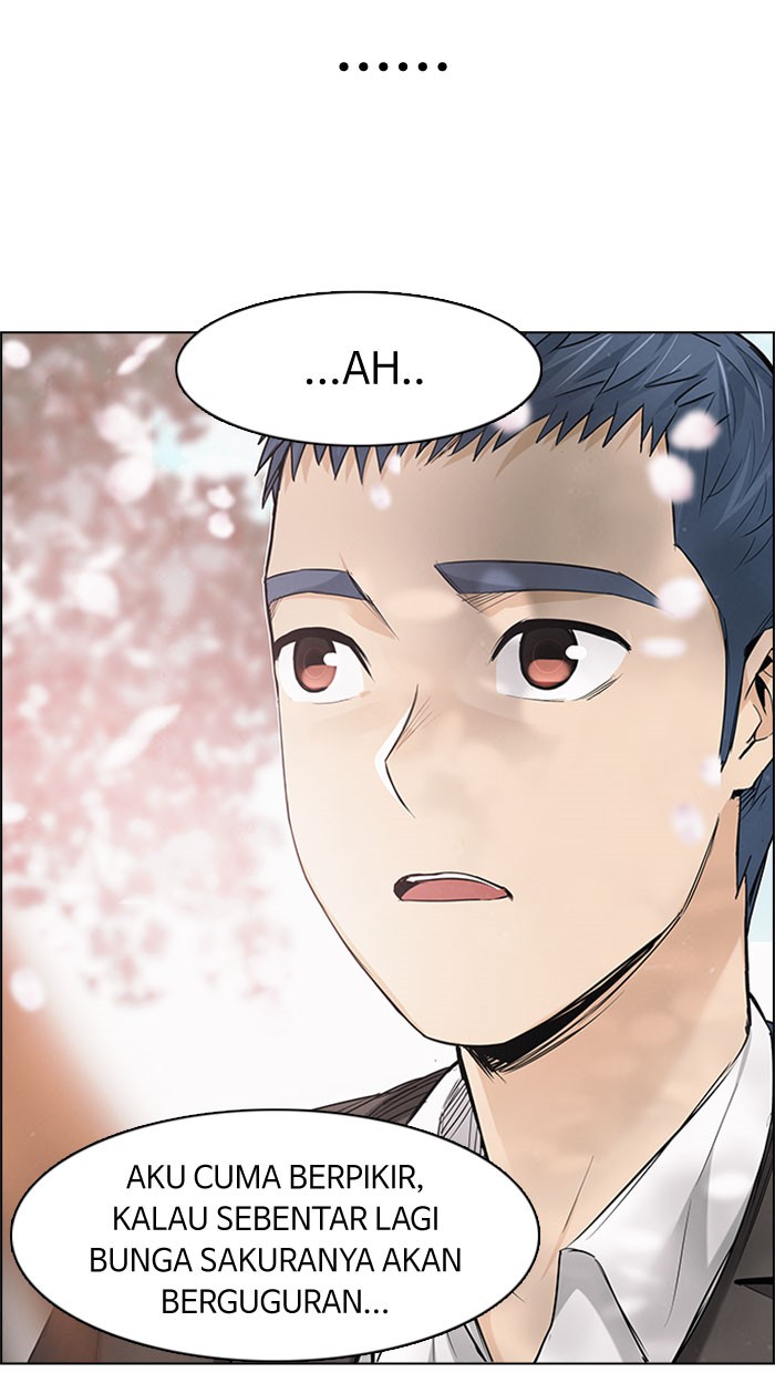 Dice Chapter 181 - halaman 7