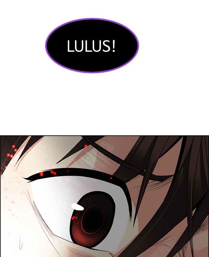Dice Chapter 181 - halaman 70