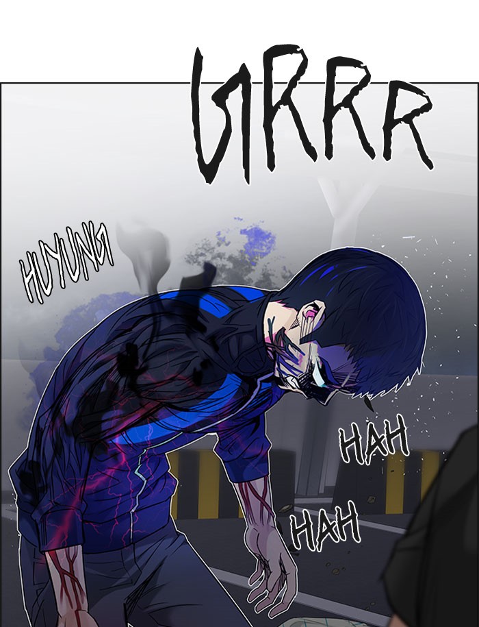 Dice Chapter 181 - halaman 76