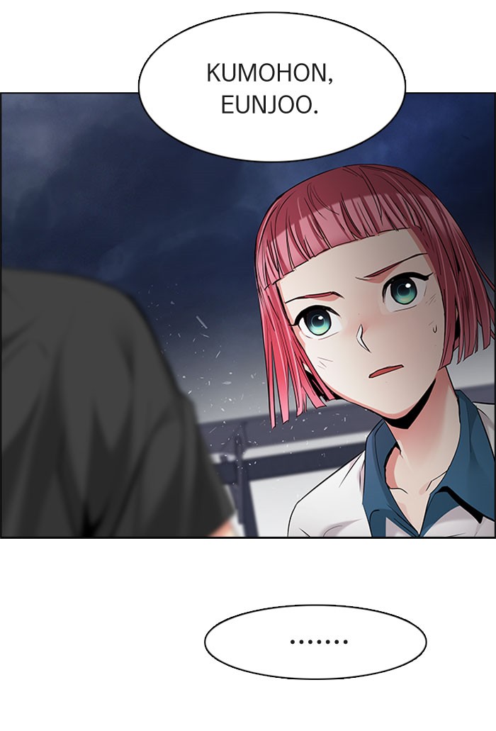 Dice Chapter 181 - halaman 84