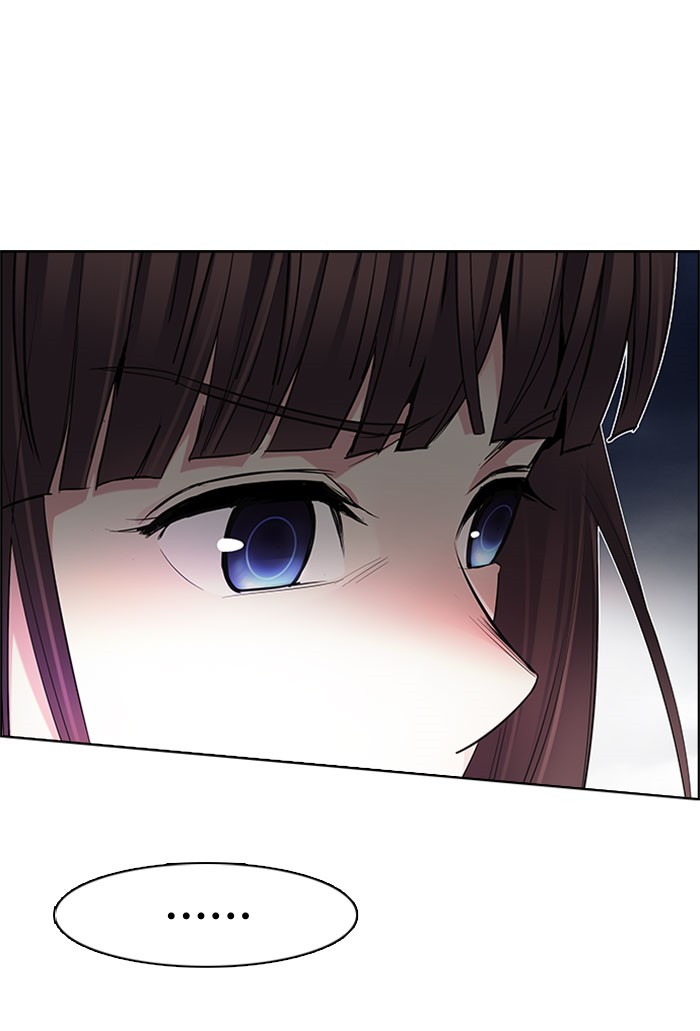 Dice Chapter 181 - halaman 85