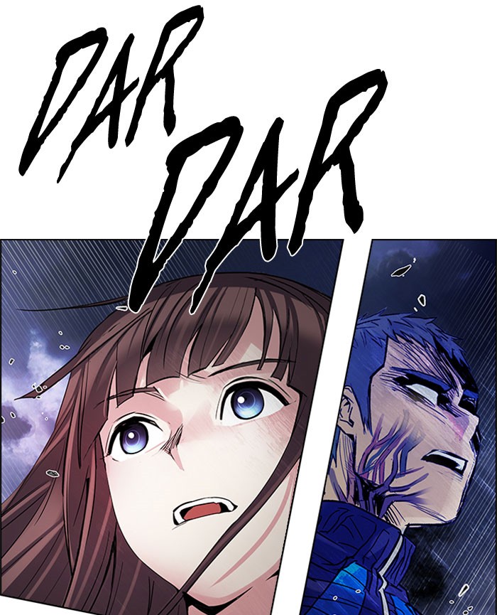 Dice Chapter 182 - halaman 10
