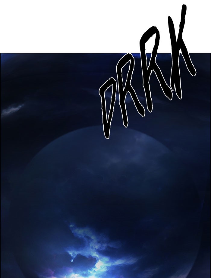 Dice Chapter 182 - halaman 13