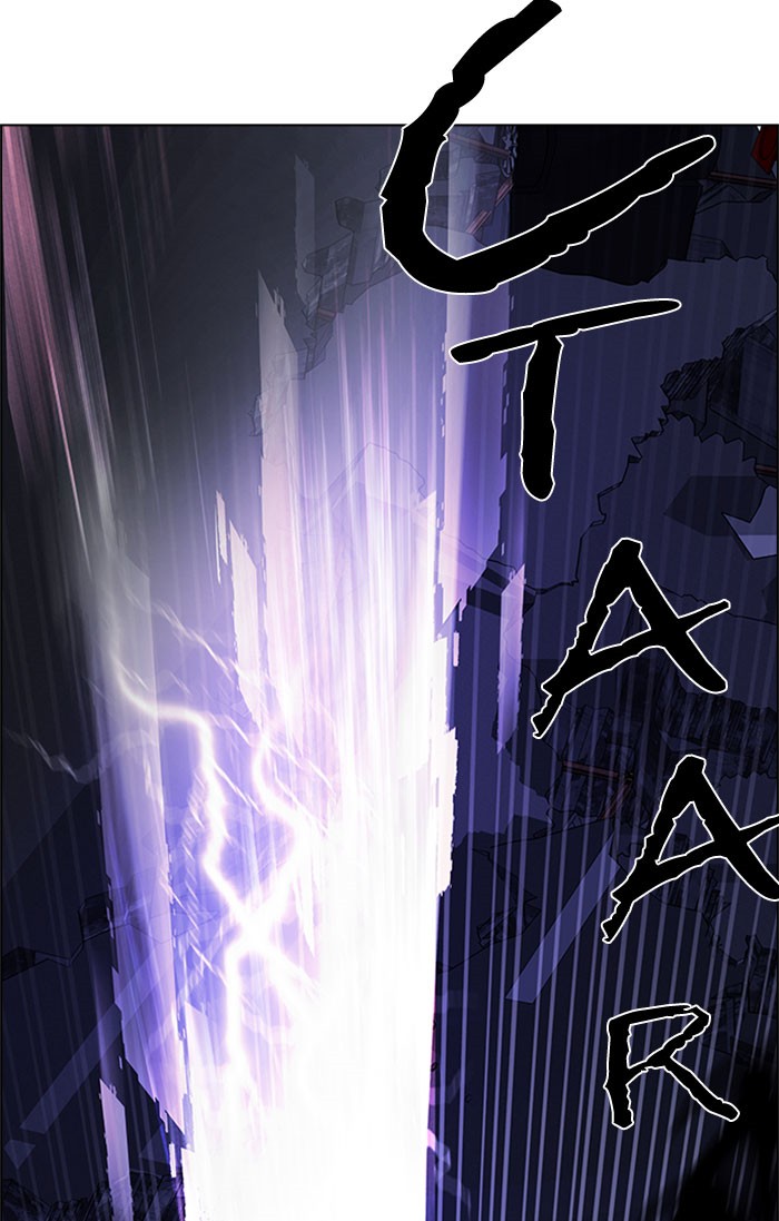 Dice Chapter 182 - halaman 16