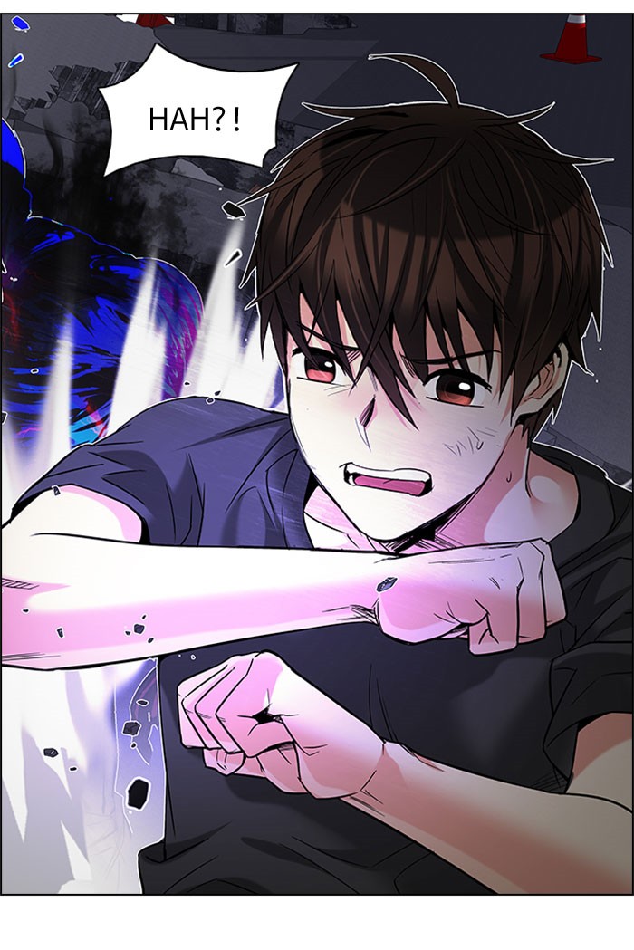 Dice Chapter 182 - halaman 25