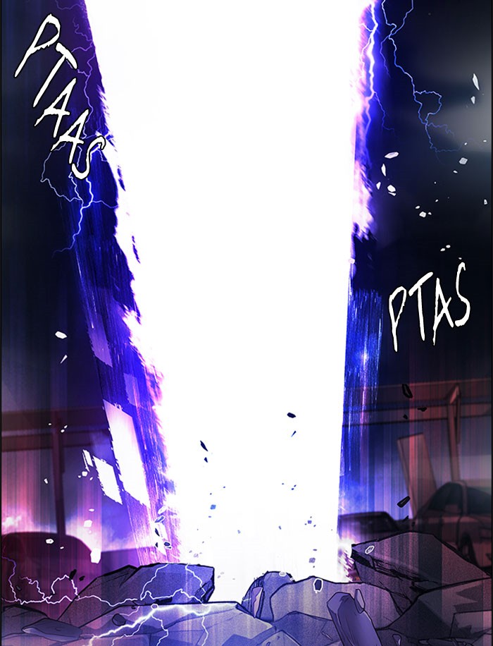 Dice Chapter 182 - halaman 28
