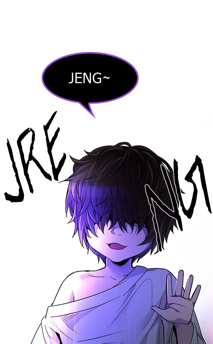 Dice Chapter 182 - halaman 46