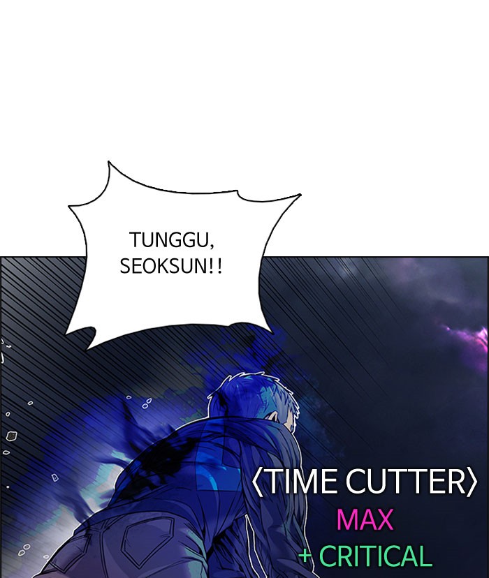 Dice Chapter 182 - halaman 62