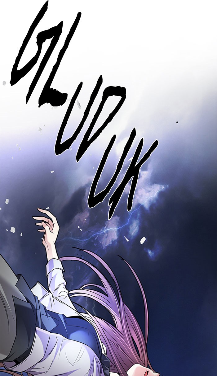 Dice Chapter 182 - halaman 7