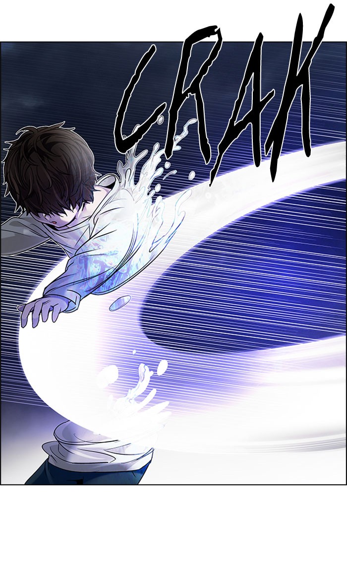 Dice Chapter 182 - halaman 80