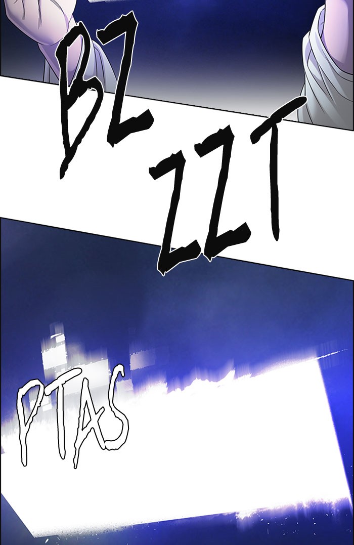 Dice Chapter 183 - halaman 102