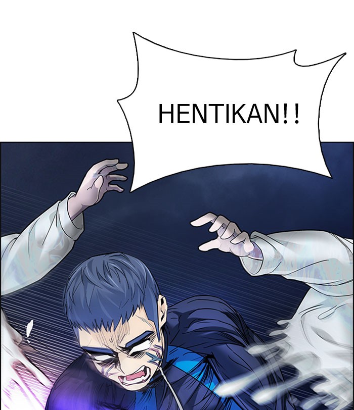 Dice Chapter 183 - halaman 45