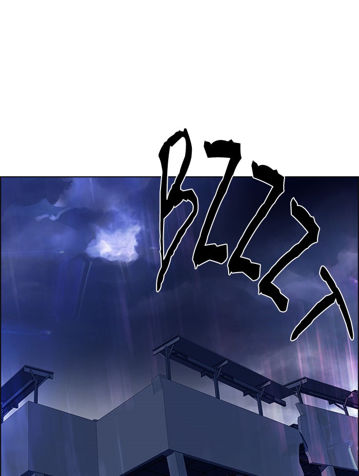 Dice Chapter 183 - halaman 5