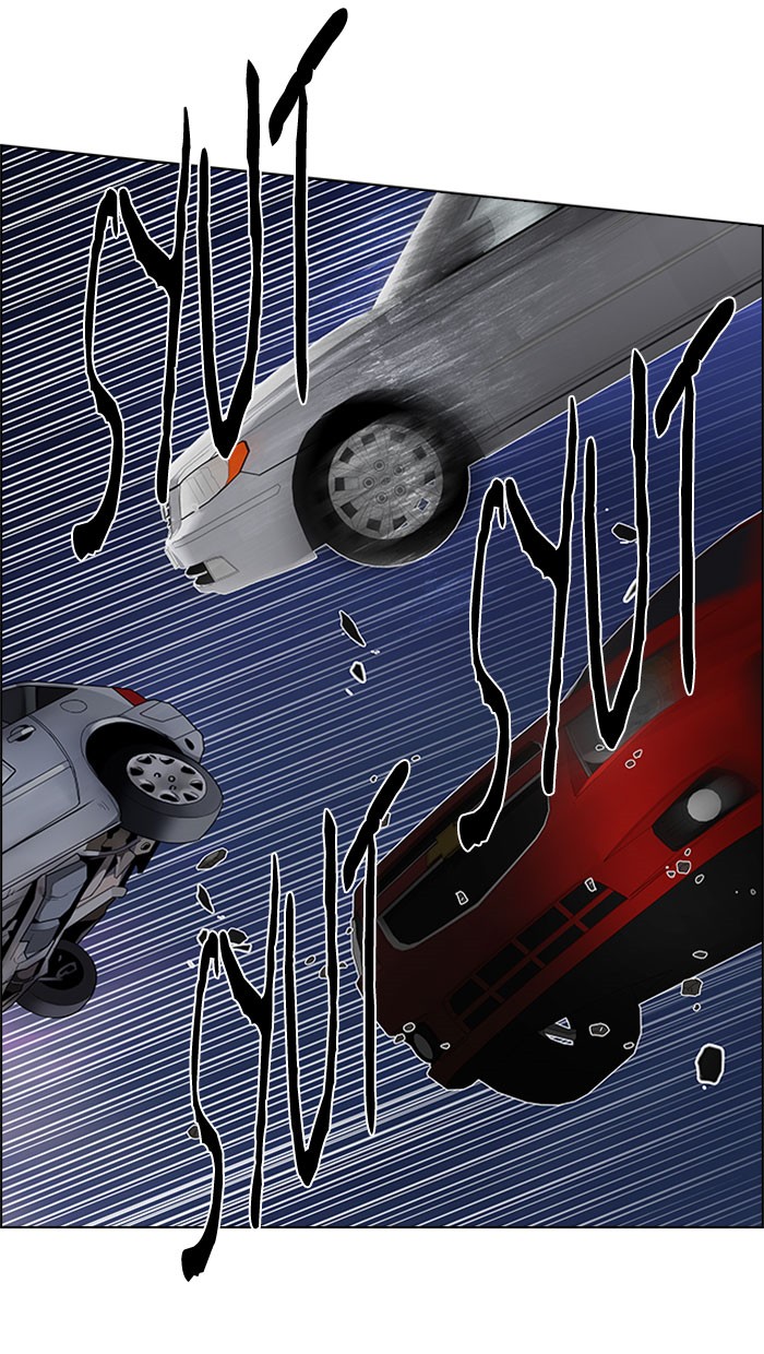 Dice Chapter 184 - halaman 41