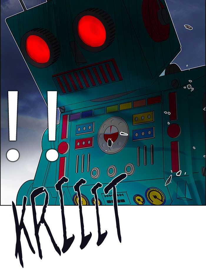 Dice Chapter 184 - halaman 51