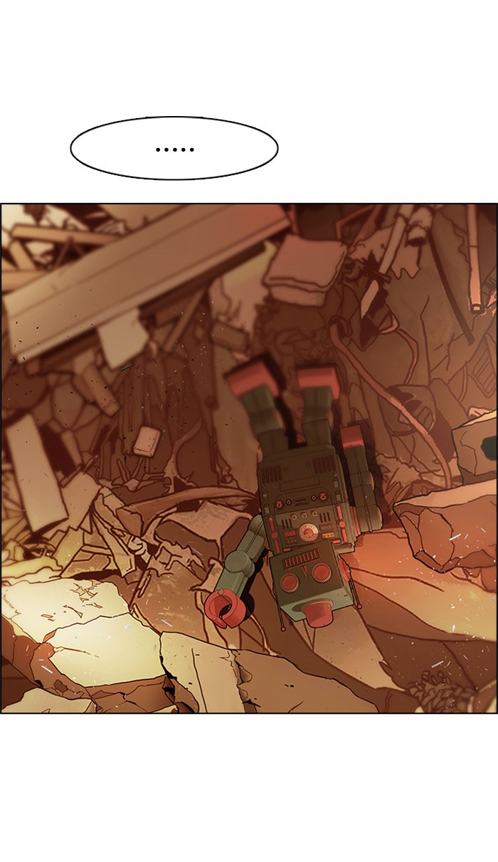 Dice Chapter 184 - halaman 7