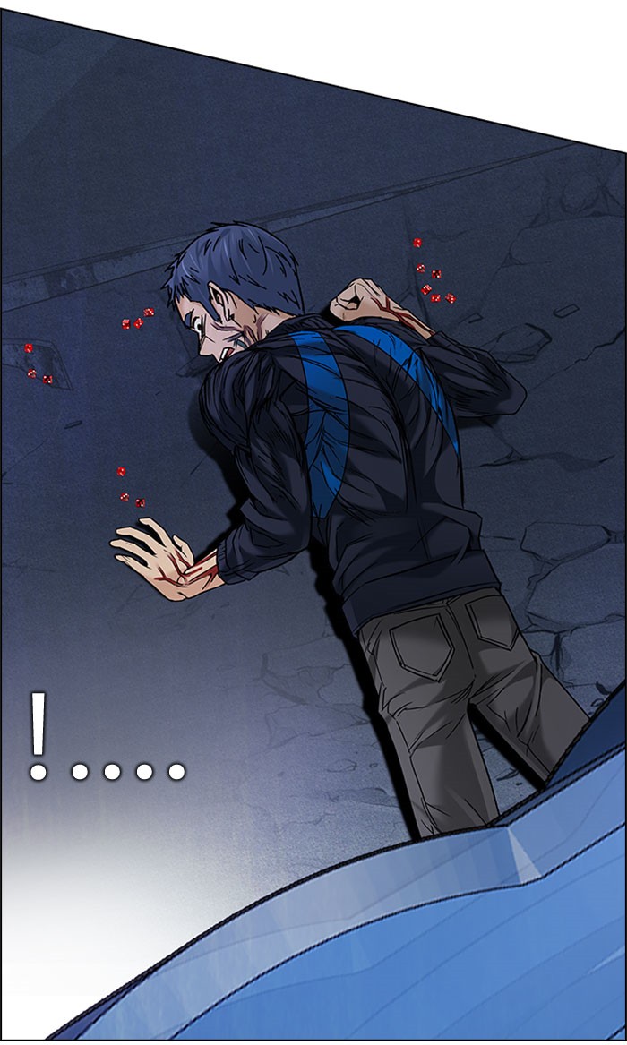 Dice Chapter 184 - halaman 77