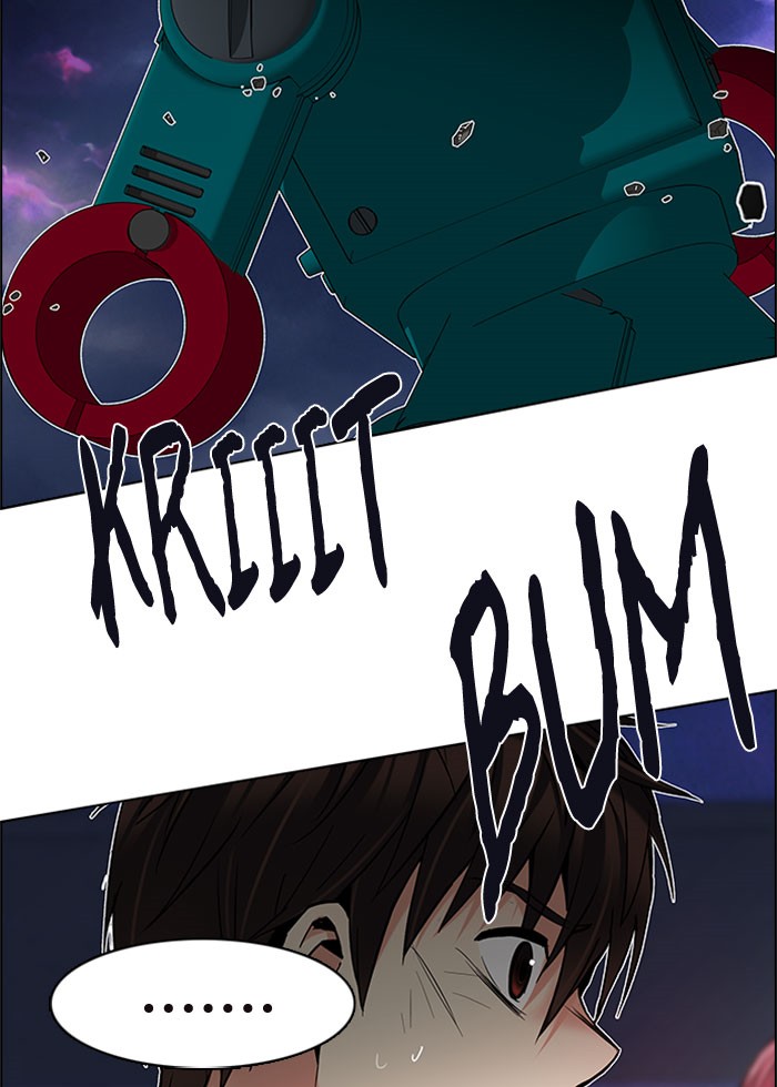 Dice Chapter 184 - halaman 79