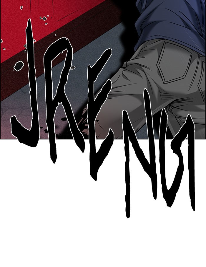 Dice Chapter 184 - halaman 87