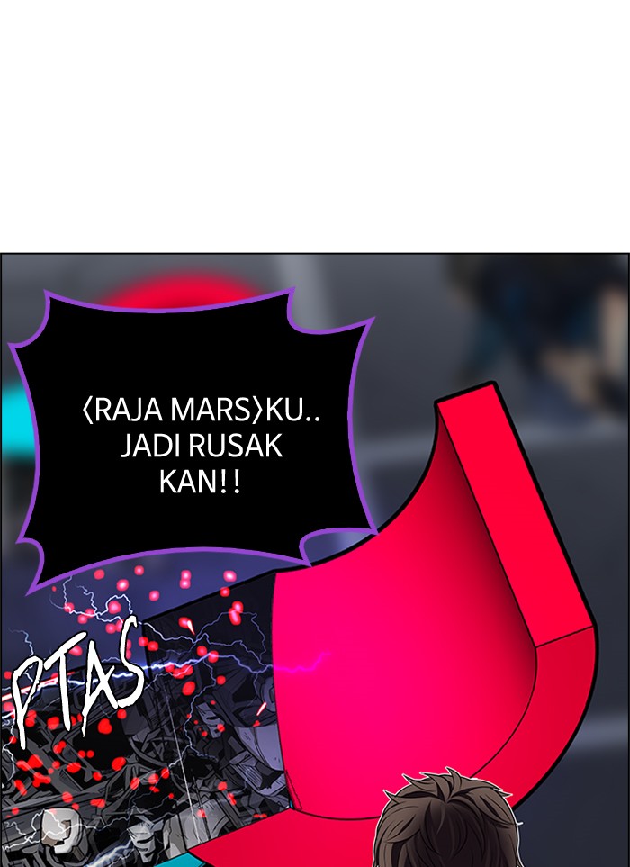 Dice Chapter 185 - halaman 14