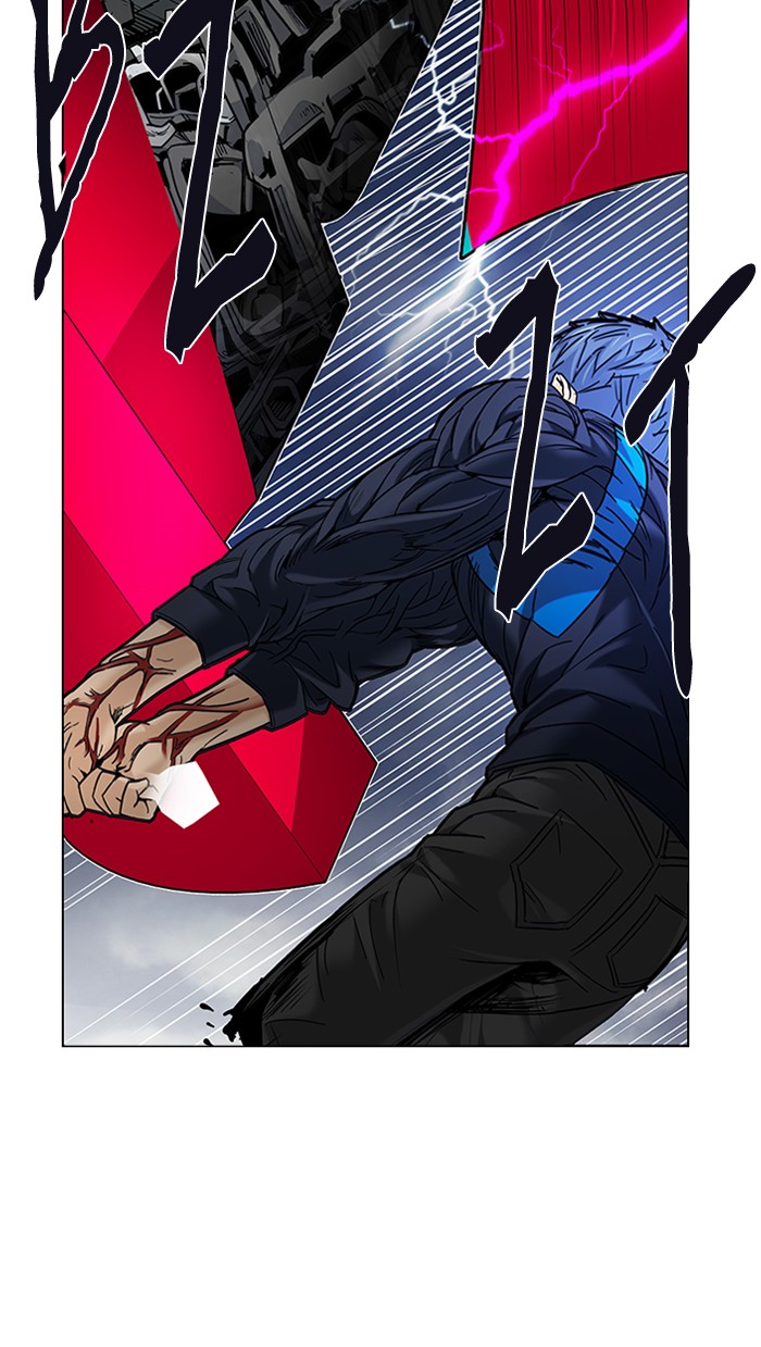 Dice Chapter 185 - halaman 2