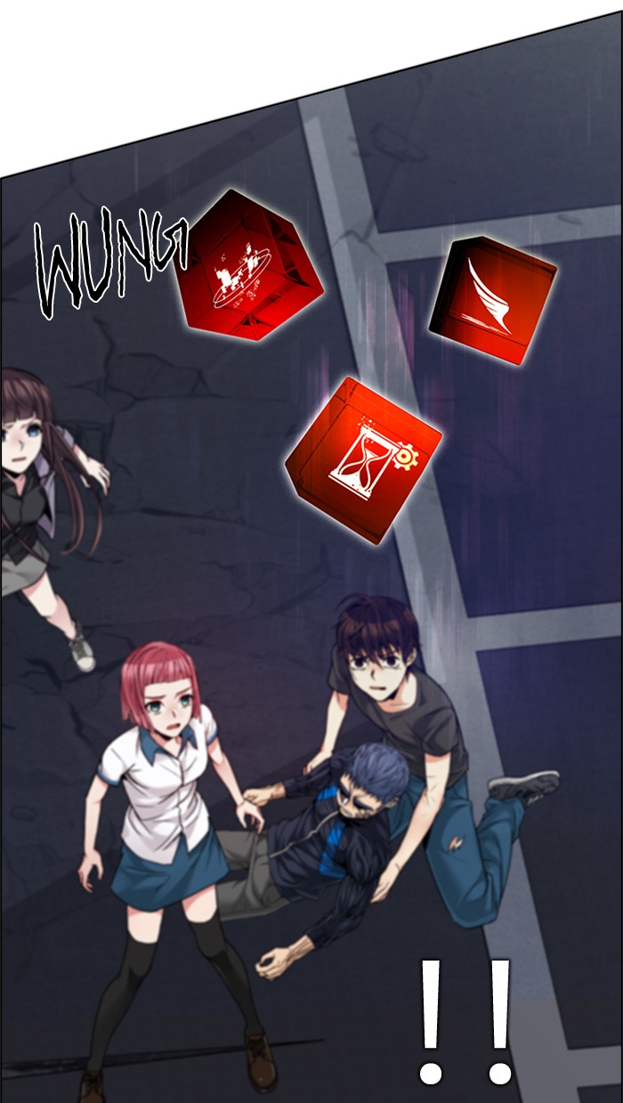 Dice Chapter 185 - halaman 34
