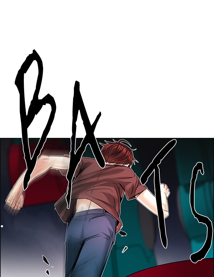 Dice Chapter 185 - halaman 36