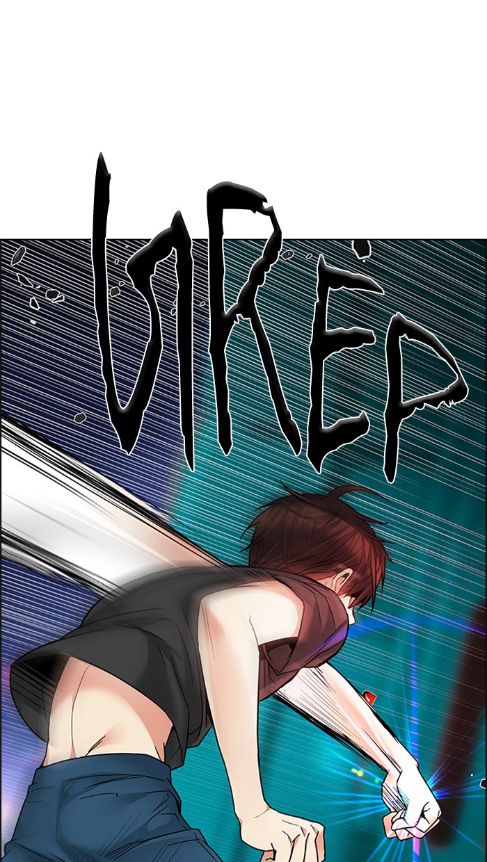 Dice Chapter 185 - halaman 39