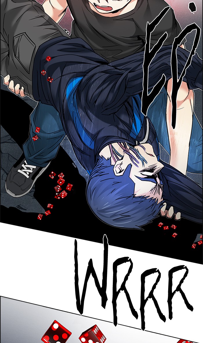 Dice Chapter 185 - halaman 9