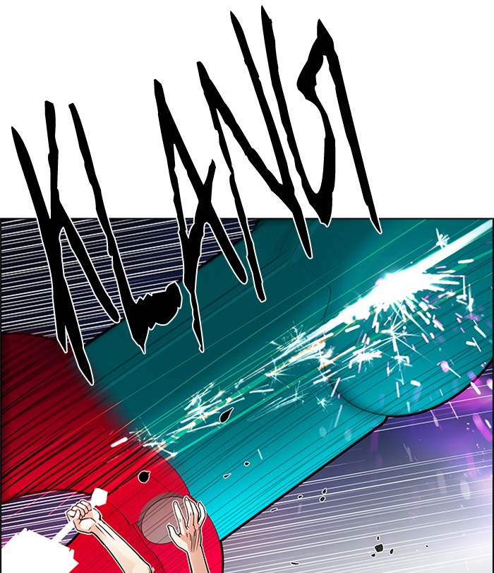 Dice Chapter 185 - halaman 93