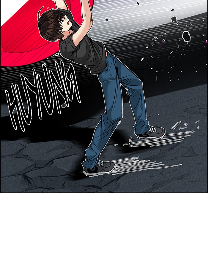 Dice Chapter 185 - halaman 94