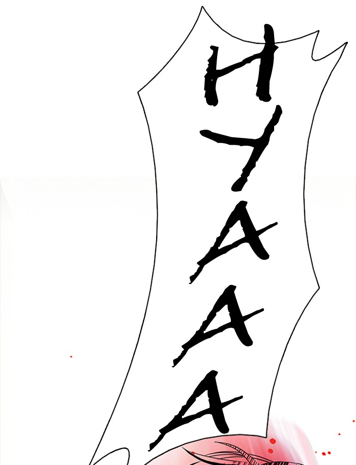 Dice Chapter 185 - halaman 97