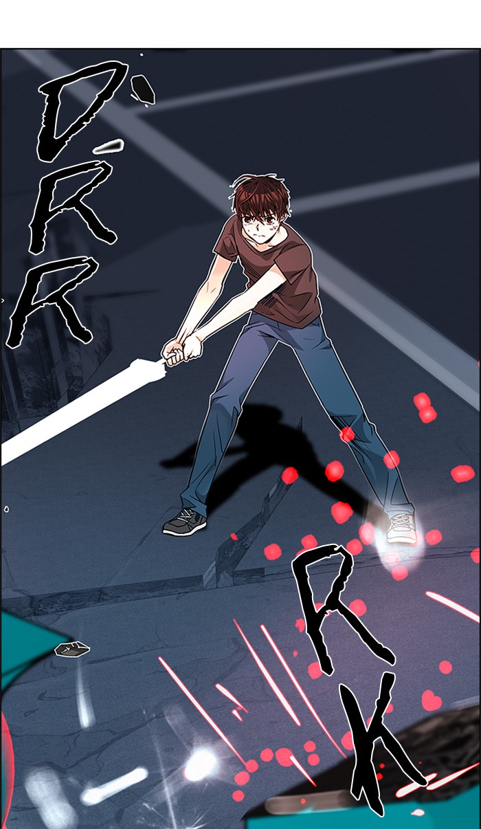 Dice Chapter 186 - halaman 12