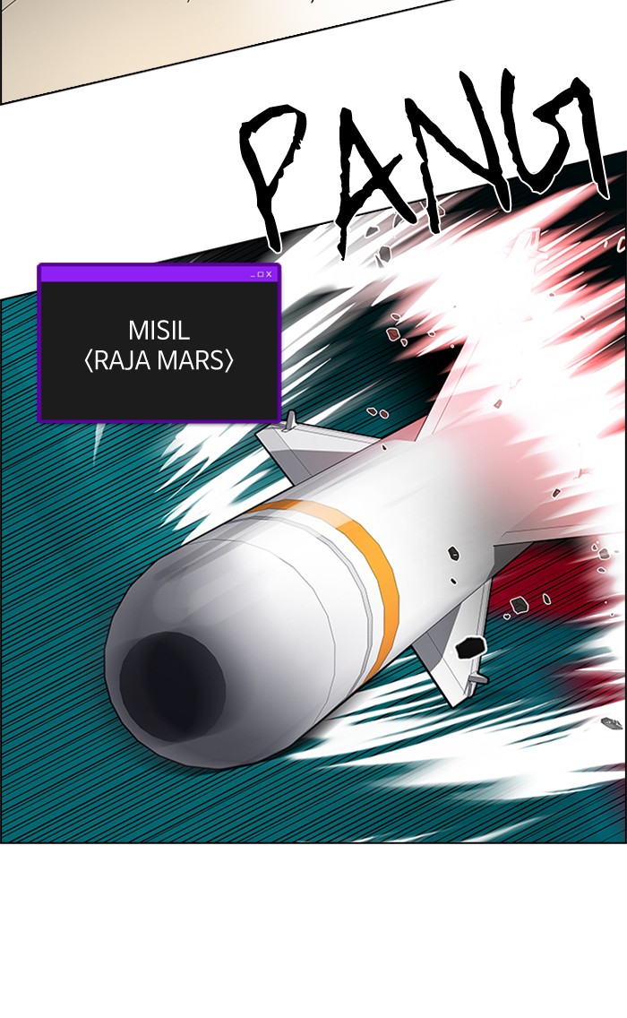 Dice Chapter 186 - halaman 17