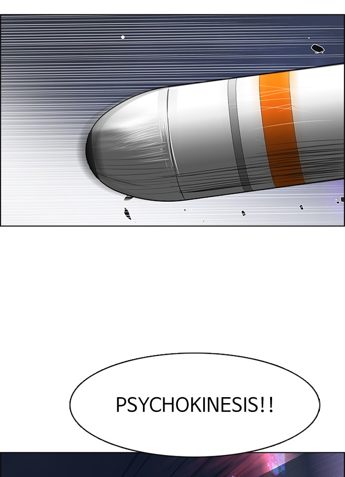 Dice Chapter 186 - halaman 24