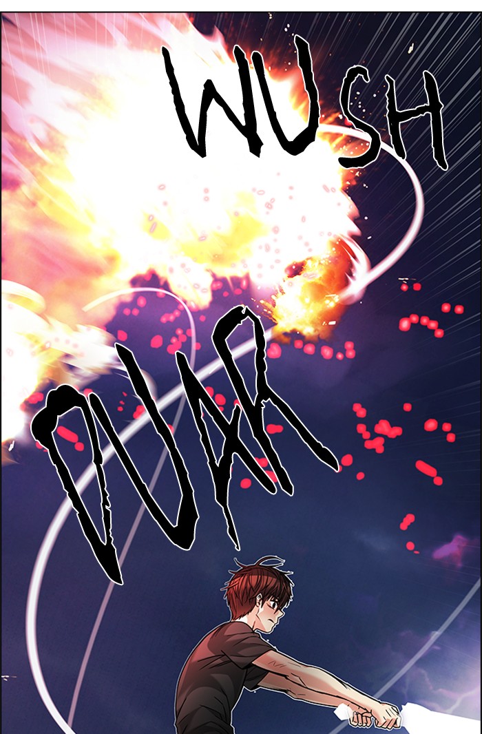 Dice Chapter 186 - halaman 26