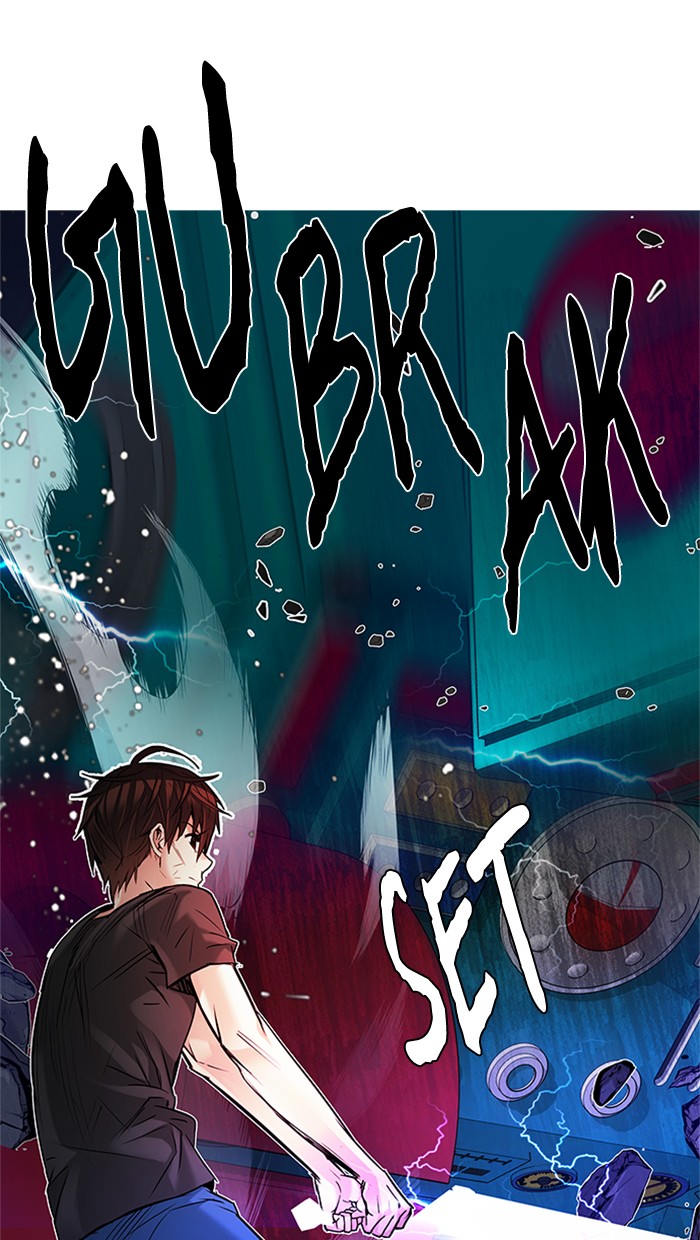 Dice Chapter 186 - halaman 3