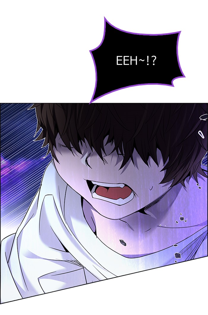 Dice Chapter 186 - halaman 38