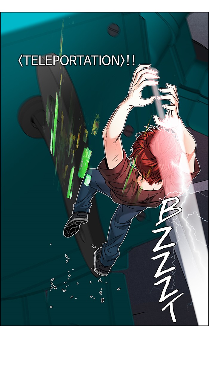 Dice Chapter 186 - halaman 51