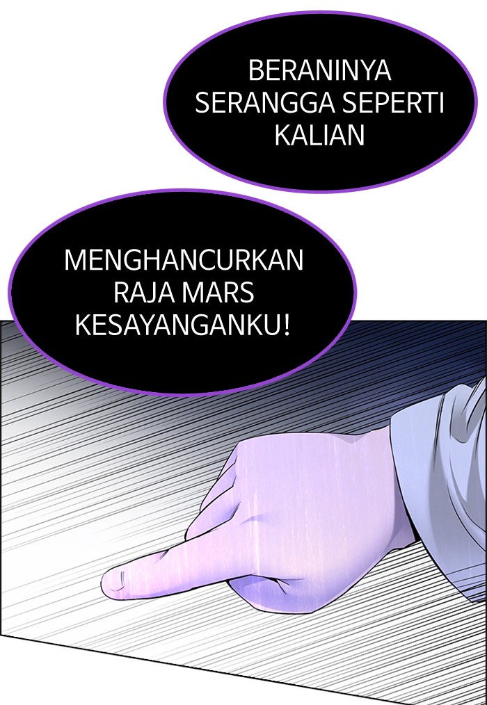 Dice Chapter 186 - halaman 75
