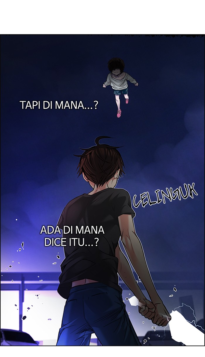 Dice Chapter 187 - halaman 11