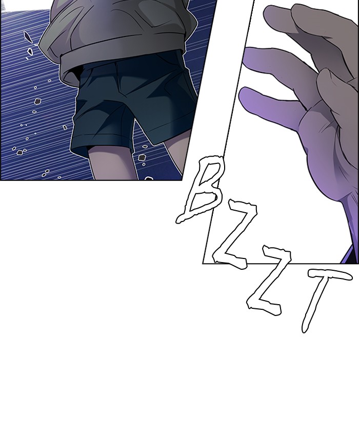 Dice Chapter 187 - halaman 13