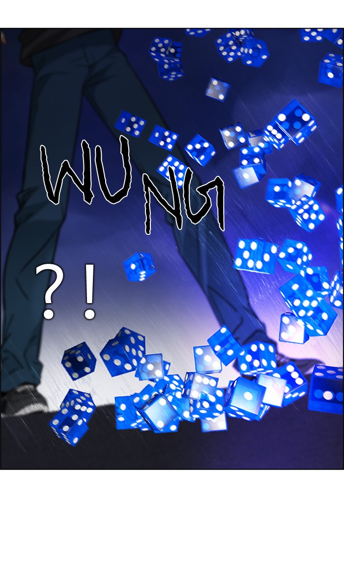 Dice Chapter 187 - halaman 14