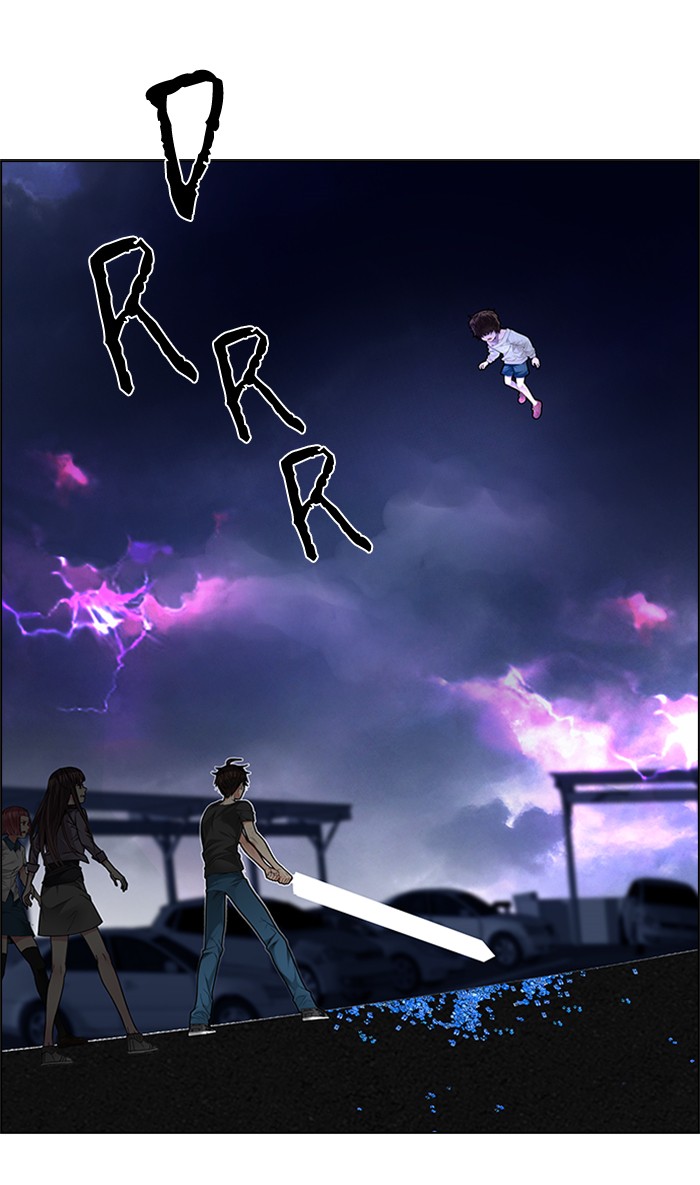 Dice Chapter 187 - halaman 5