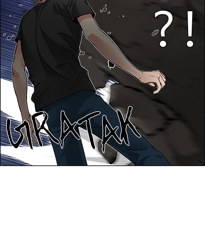 Dice Chapter 187 - halaman 94