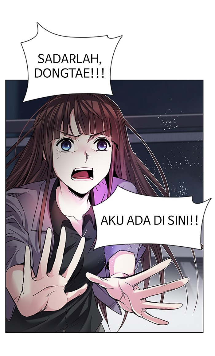 Dice Chapter 188 - halaman 1
