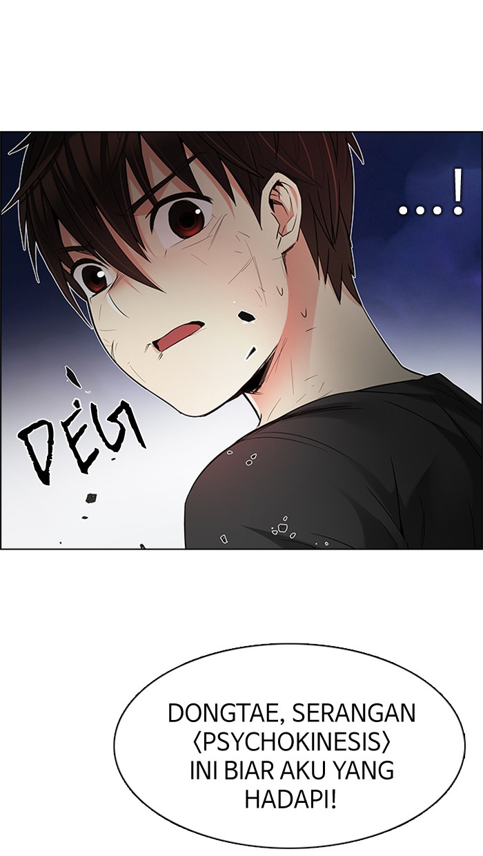 Dice Chapter 188 - halaman 17